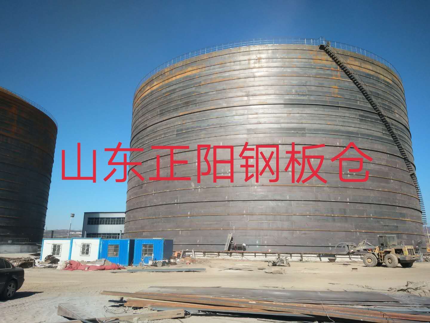 永丰什么是装配式钢板仓